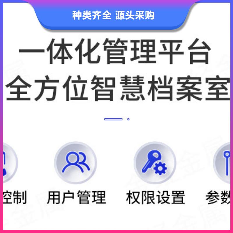【手搖密集柜-檔案柜廠家商家】售后服務完善