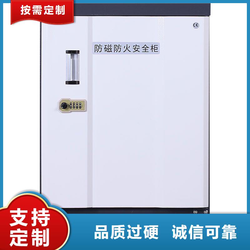 昌邑磁場(chǎng)防磁柜智能系統(tǒng)