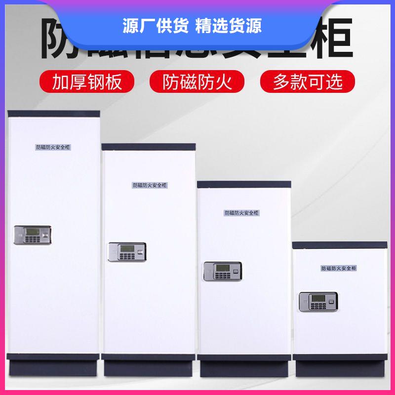 防磁柜銀行金庫門定制速度快工期短細節(jié)嚴格凸顯品質(zhì)