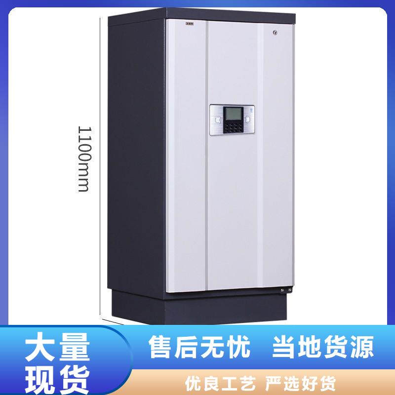 防磁柜,檔案柜廠家品質之選優質貨源