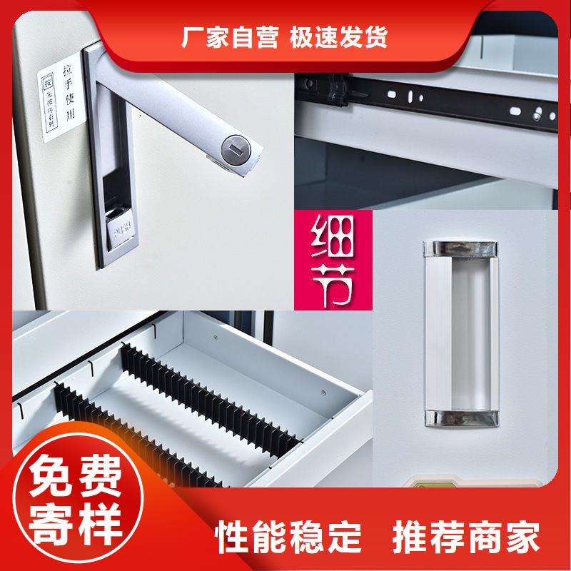 防磁柜密集柜當(dāng)?shù)刎浽磸S家擁有先進(jìn)的設(shè)備