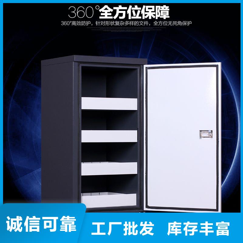 防磁柜書籍存放架實力雄厚品質(zhì)保障型號全價格低