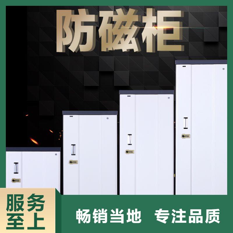 防磁柜銀行金庫門嚴格把控每一處細節一站式供應廠家