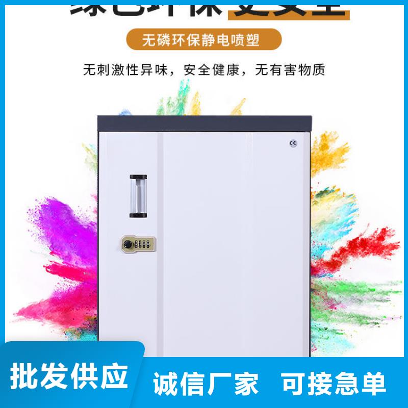 防磁柜書籍存放架把實惠留給您價格實在