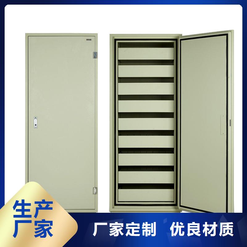防磁柜檔案室資料柜支持拿樣多年實力廠家