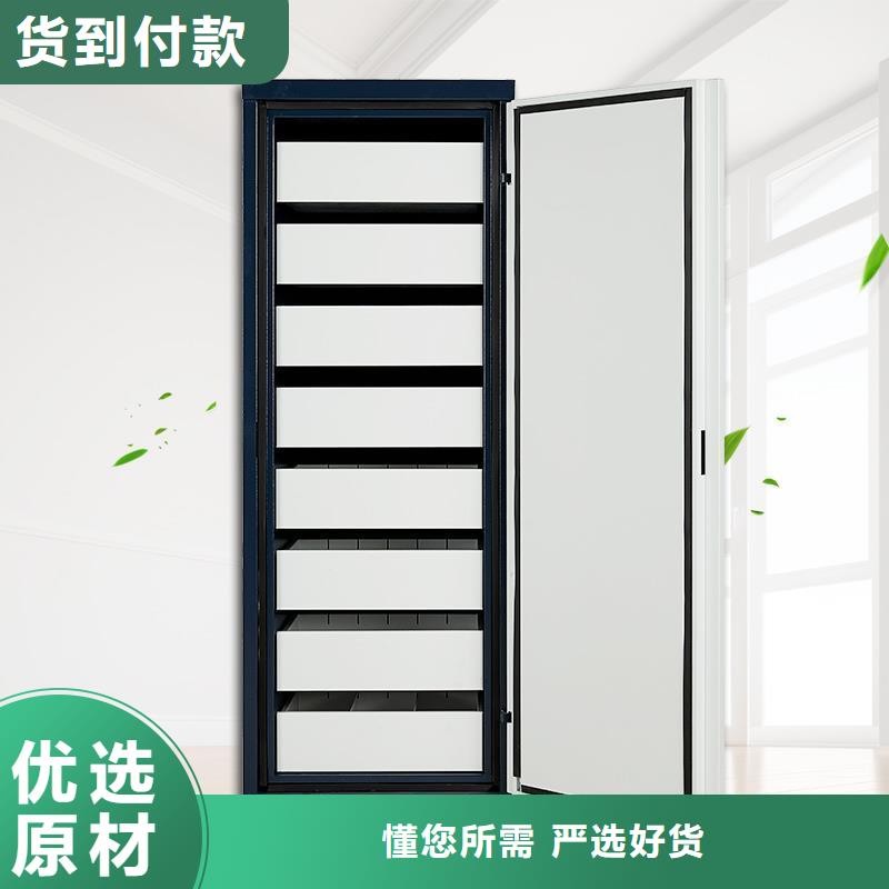 ?防磁柜資料密集架核心技術發貨及時