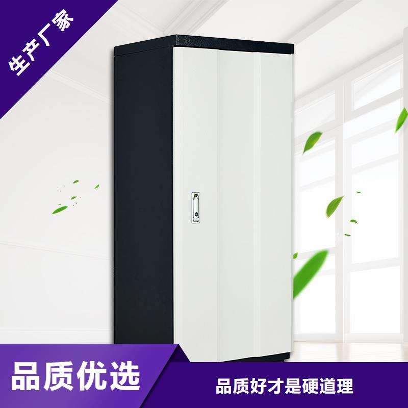 【防磁柜】_智能密集柜用心服務一站式采購方便省心