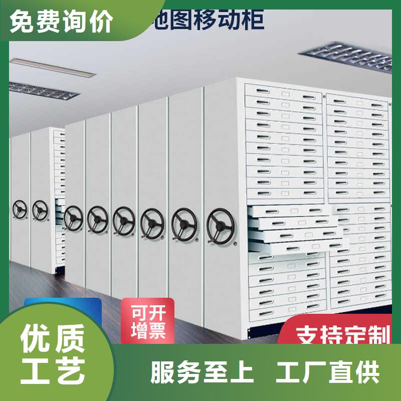 密集柜檔案柜廠家物流配貨上門專業生產設備