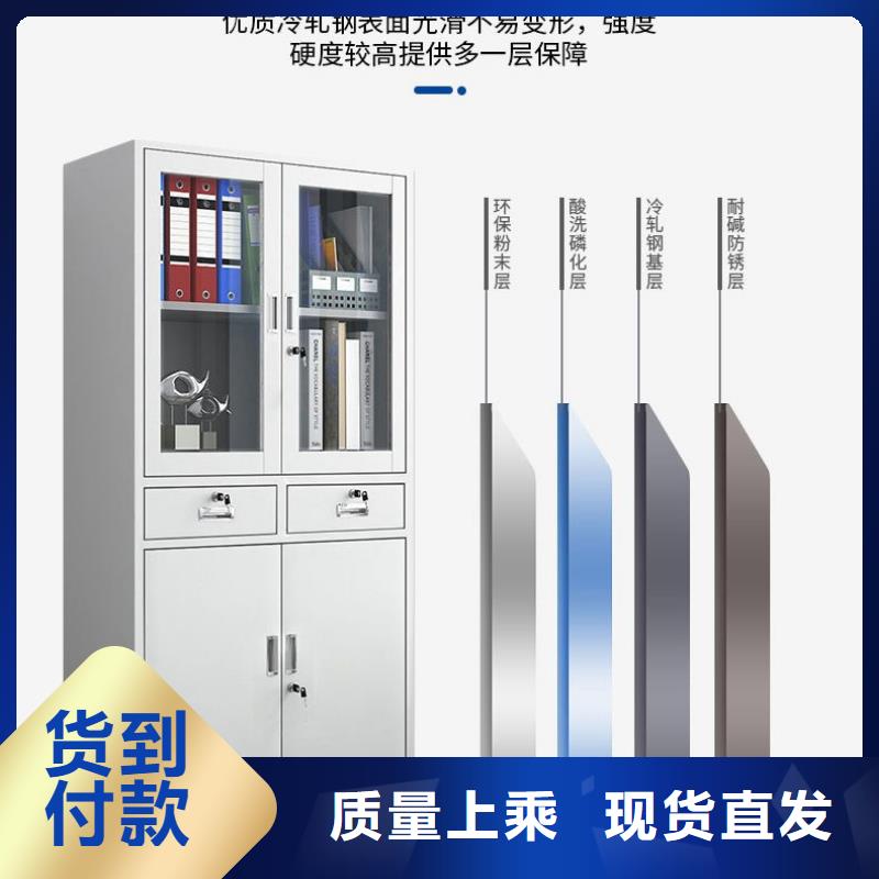 密集柜移動資料柜適用范圍廣實力雄厚品質保障