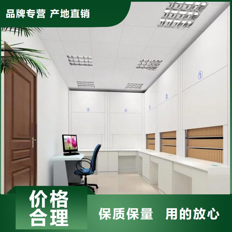 選層柜【密集柜】多種場景適用當地經銷商