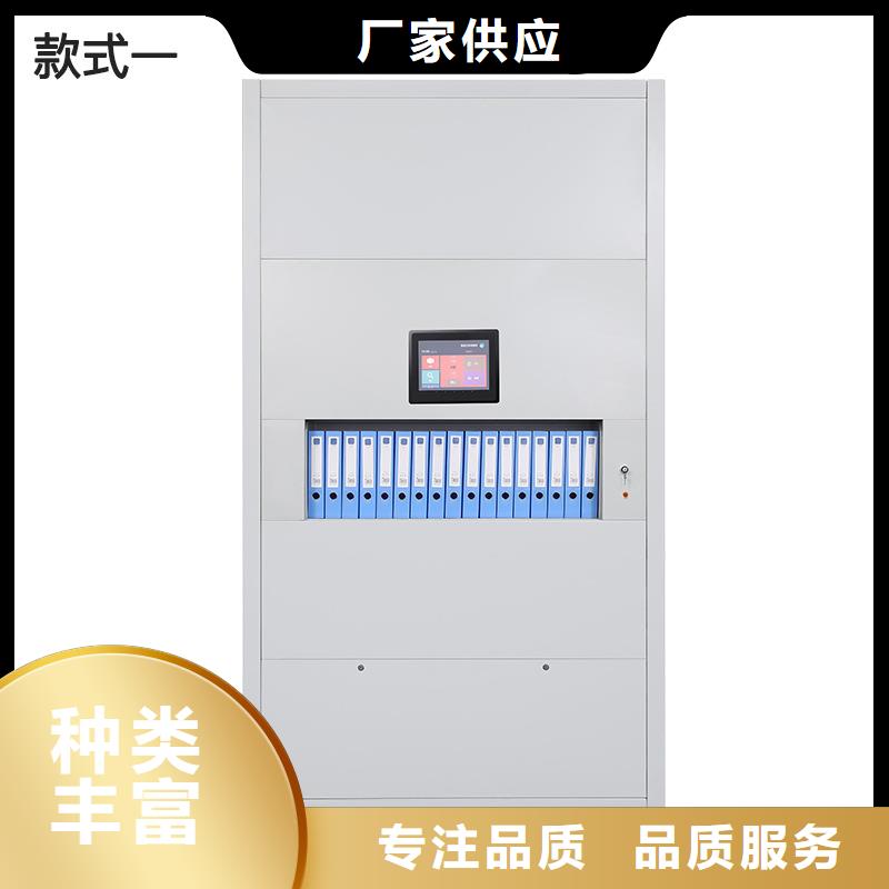 選層柜-卷宗柜直銷廠家甄選好物