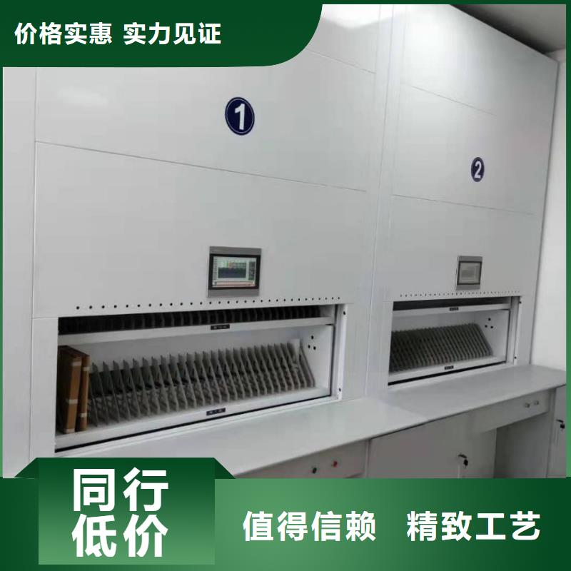 【選層柜書籍存放架實力工廠】廠家直營