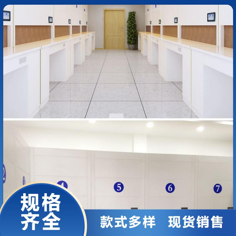 選層柜檔案柜廠家專注品質詳細參數