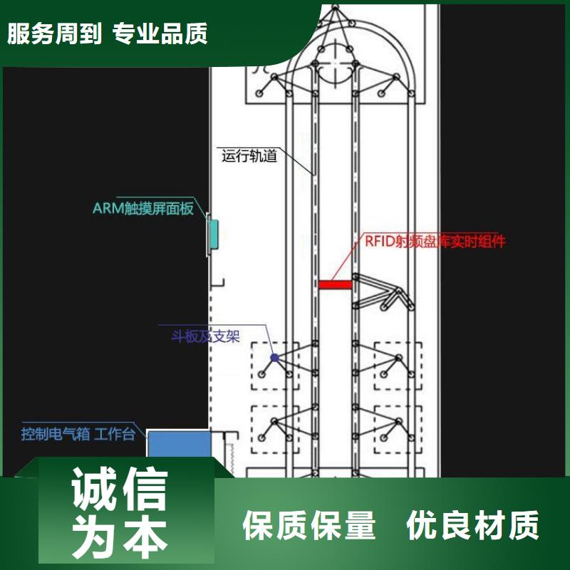 选层柜密集柜匠心工艺质量三包