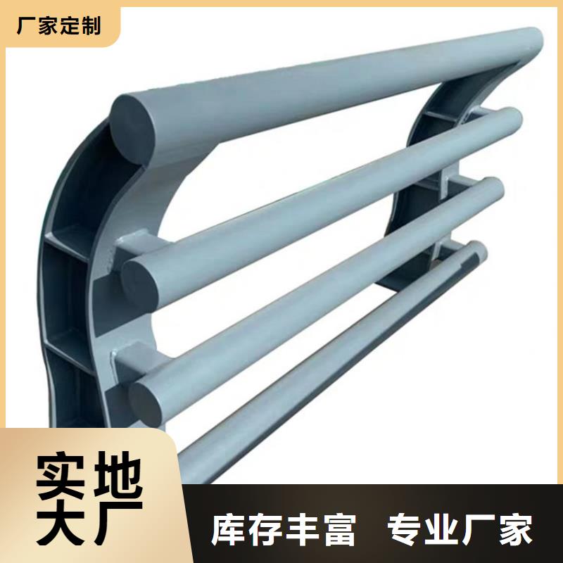 #不銹鋼復合管護欄圖片西藏#-全國直銷