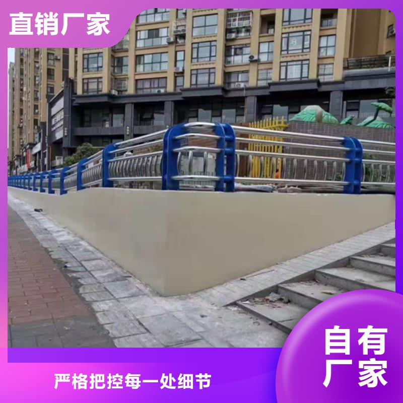 橋梁護欄行業動態同城供應商