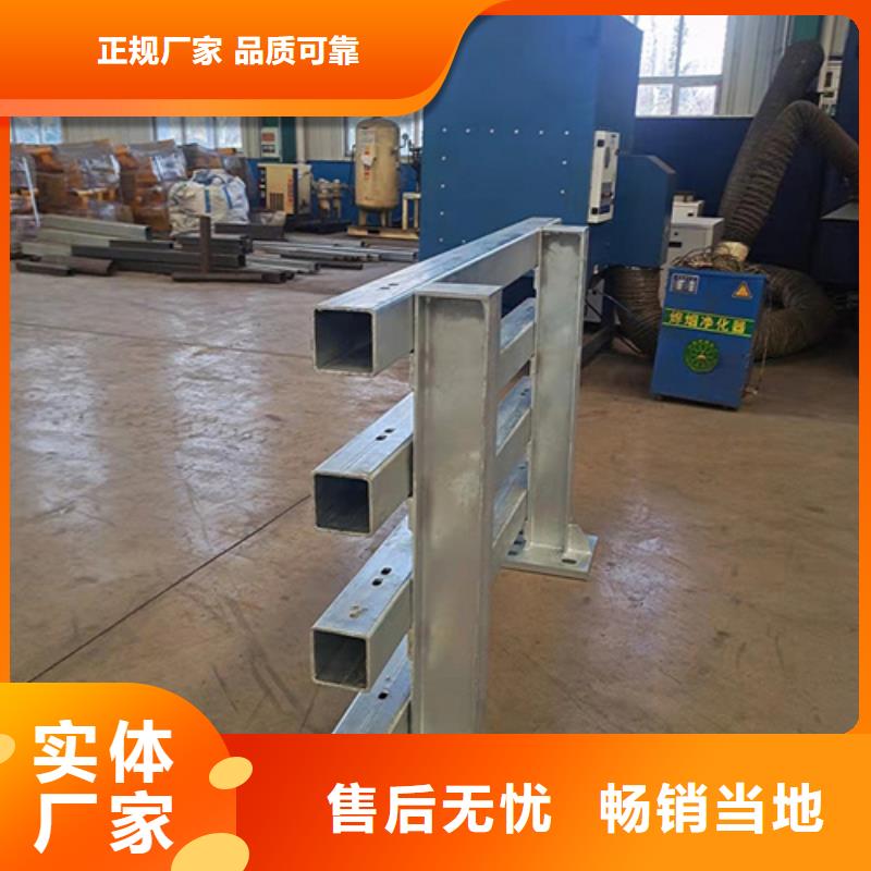 ?橋梁護欄不銹鋼復合管欄桿質檢合格出廠海量庫存