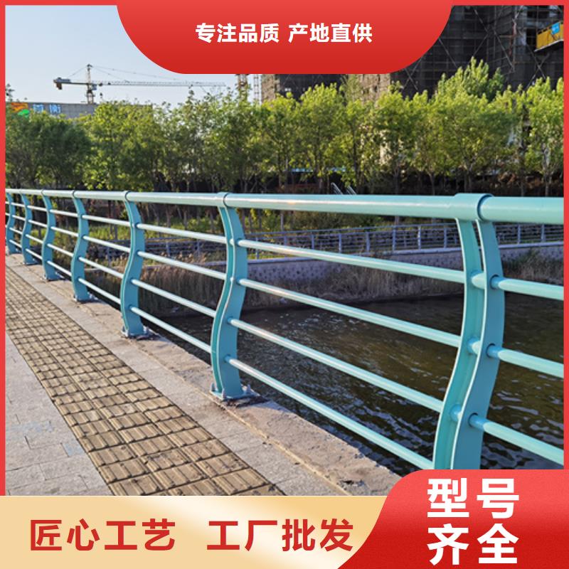 2025货到付款#桥梁护栏生产厂家#生产厂家【本地】经销商