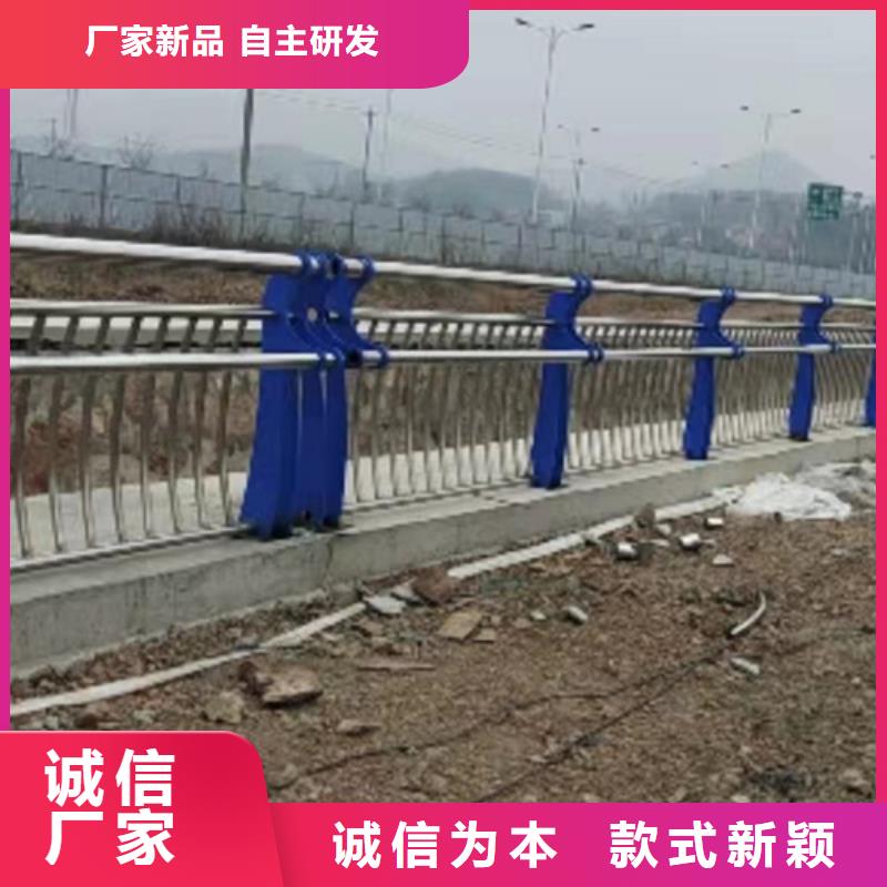 桥梁护栏_市政道路防护栏生产经验丰富支持定制贴心售后