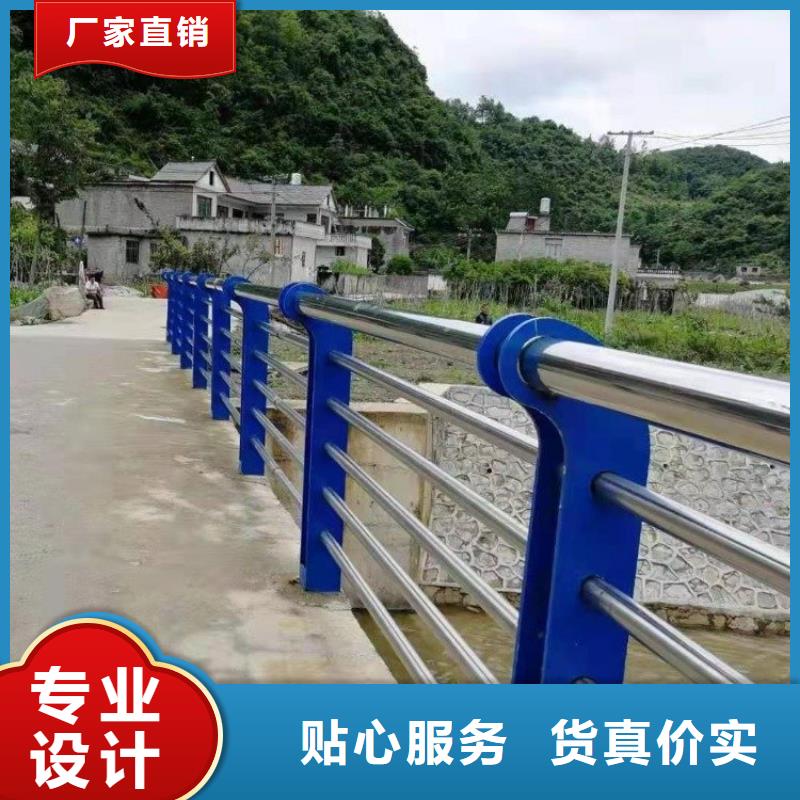 橋梁護欄橋梁欄桿景觀護欄廠家地址現貨滿足大量采購