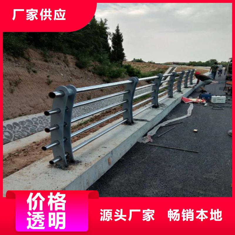 陽泉鍍鋅管仿木紋護欄源頭廠家