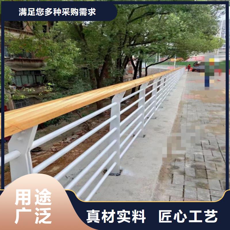 保定市定州河道碳素鋼復合管欄桿免費設計圖紙