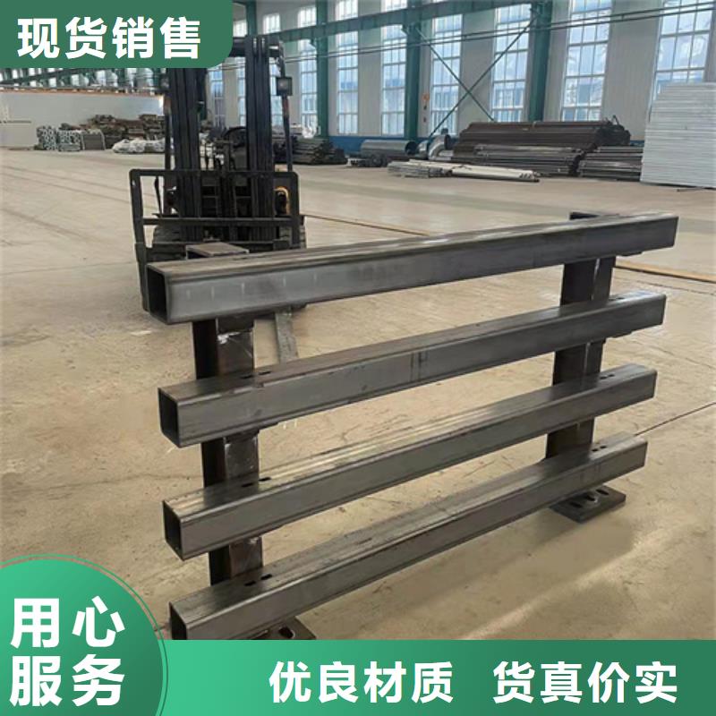 安慶市望江河道碳素鋼復合管欄桿免費設計圖紙