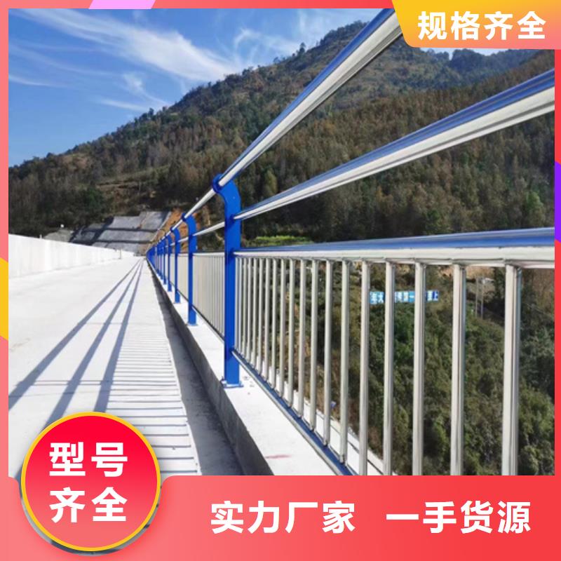 河道護欄橋梁護欄當地廠家值得信賴本地公司