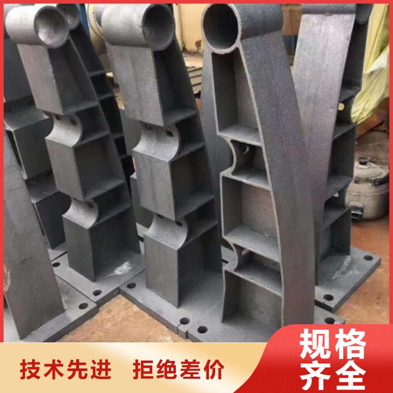 秦皇島鋁合金河道護欄支持定制