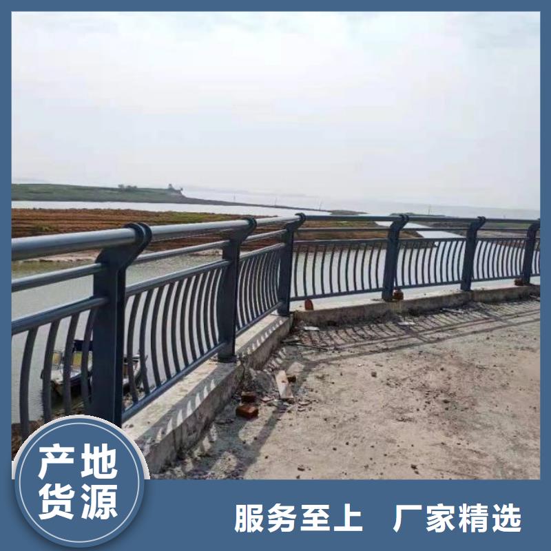 河道護欄不銹鋼護欄無中間商廠家直銷支持定制
