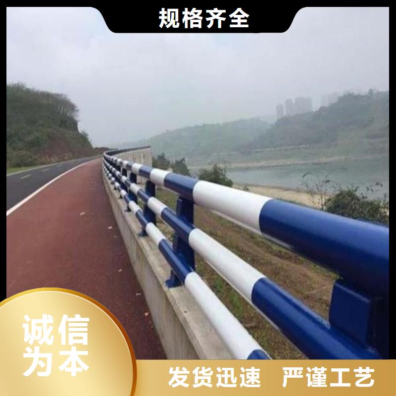 河道護欄【鋁合金護欄】行業(yè)優(yōu)選優(yōu)良材質(zhì)