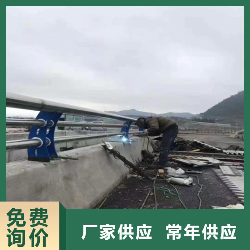 【河道護欄不銹鋼護欄甄選好物】規格型號全