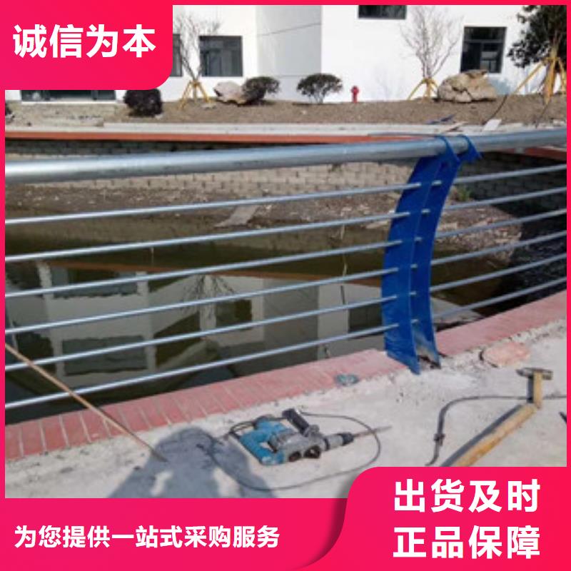 河道護欄道路護欄追求細節品質甄選好廠家