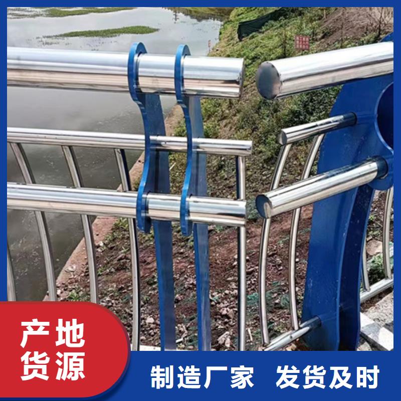 【河道護欄】,【河道護欄】源頭廠家直銷本地公司