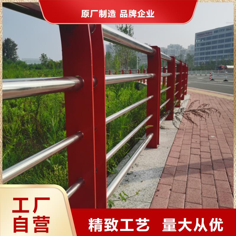 保定市河道復合管欄桿圖片大全