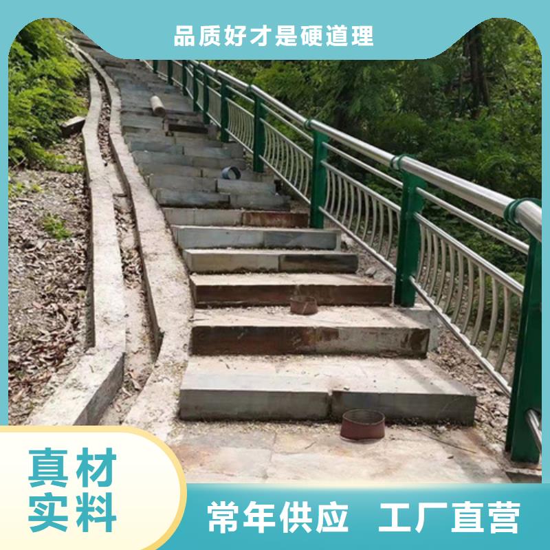 河道護欄,國道抗沖擊圍欄N年大品牌實力廠家