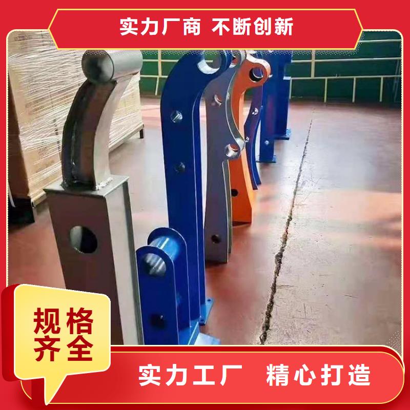 河道護欄【道路護欄】一站式采購商多家倉庫發貨