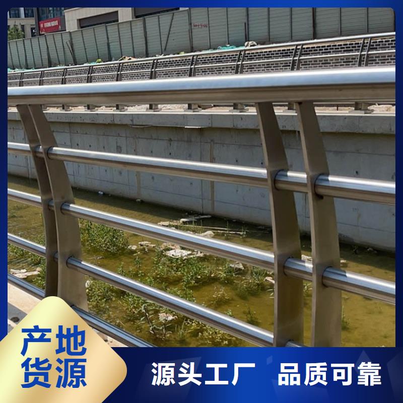 防撞护栏_道路护栏品类齐全生产型