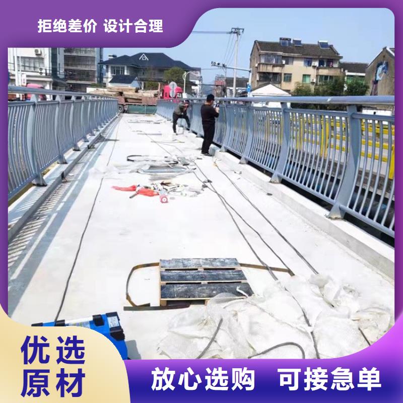 防撞護欄不銹鋼復合管護欄好貨直銷現貨直供