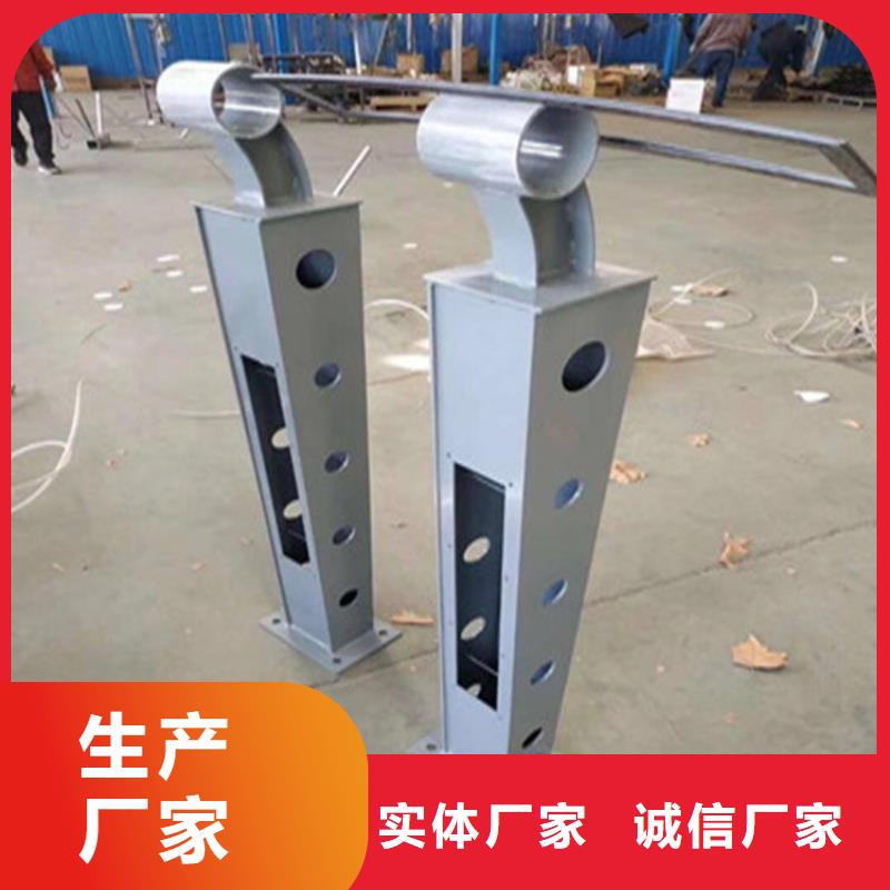 十堰路邊防撞護(hù)欄性價(jià)比高