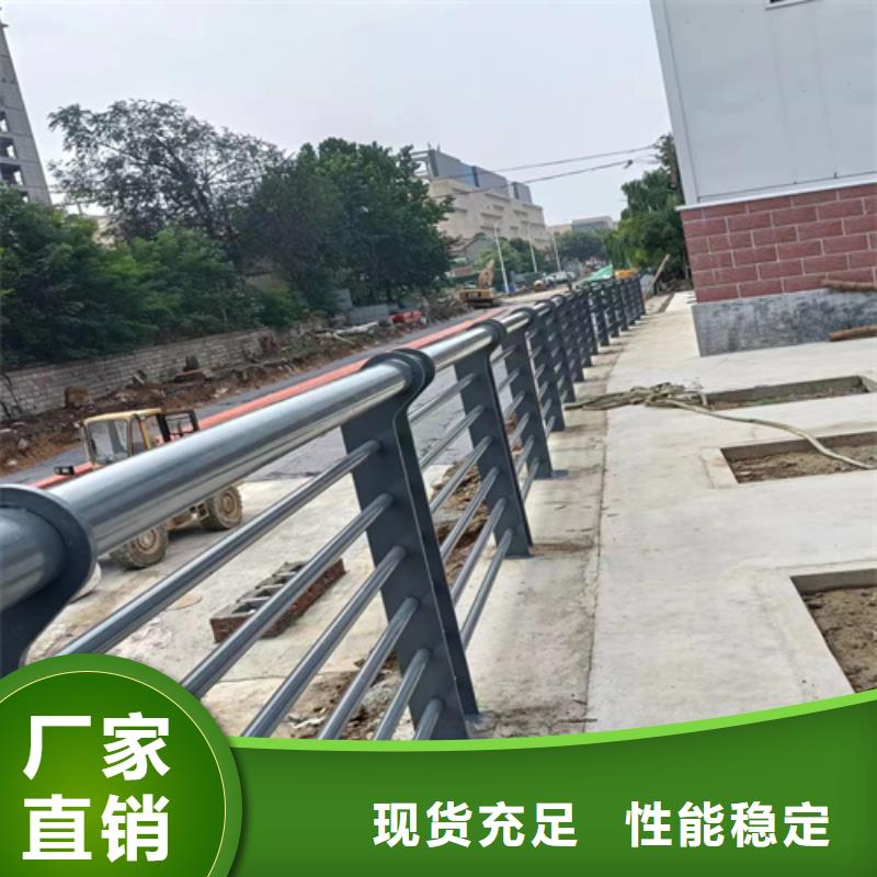 銅川防撞護欄預埋板性價比高