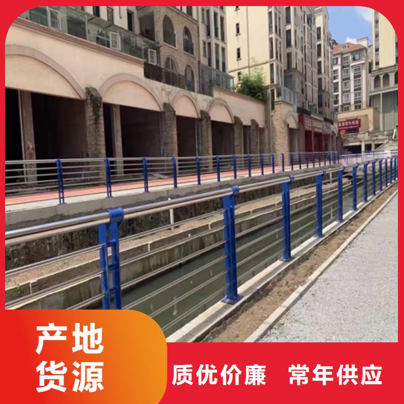 防撞護欄不銹鋼復合管欄桿產品細節本地公司