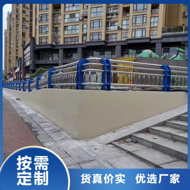 碳素鋼防撞欄桿加工廠家同城廠家