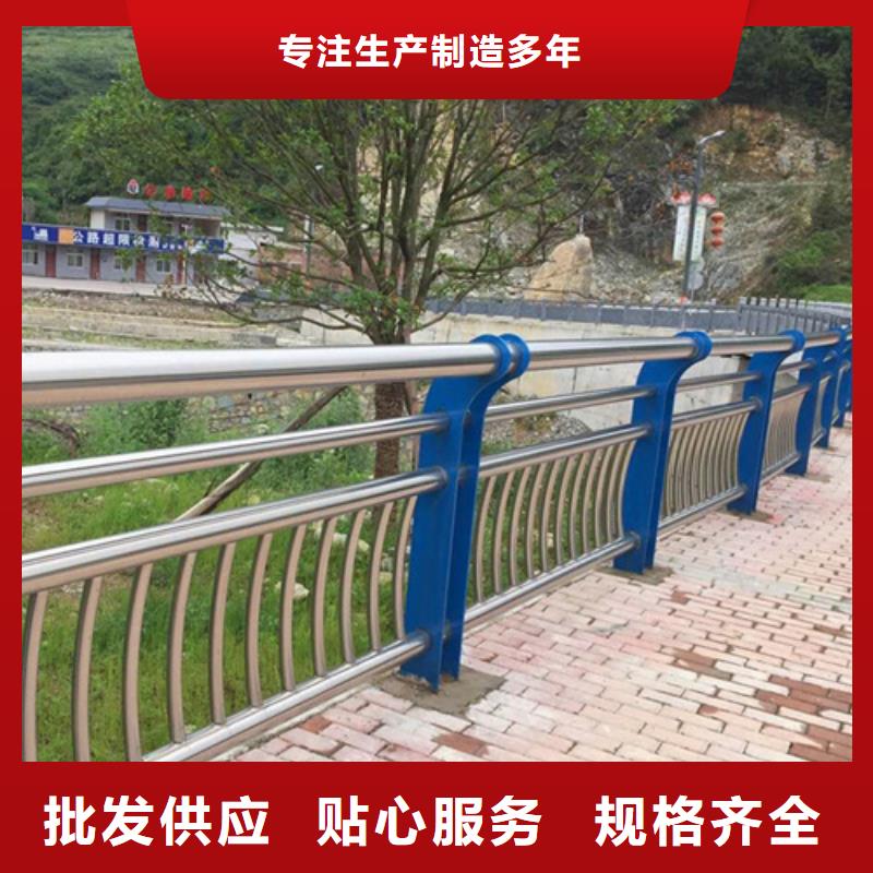 景觀護欄-道路隔離欄以質量求生存資質認證