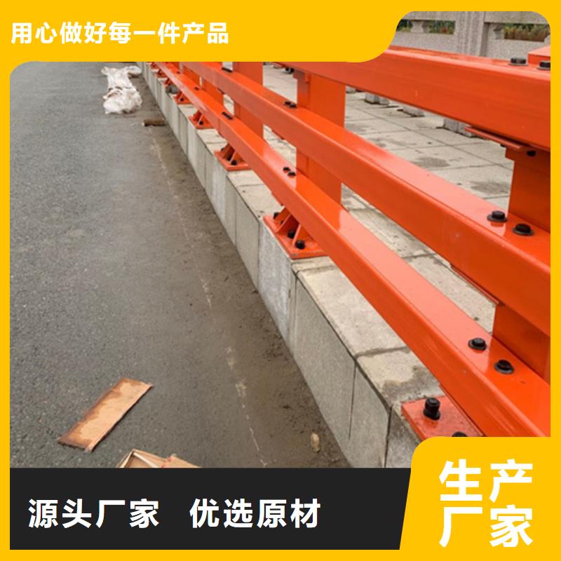 值得信賴的景觀護欄供貨商同城公司