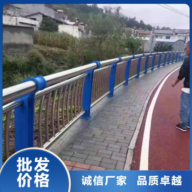資陽景觀護欄高度標準促銷