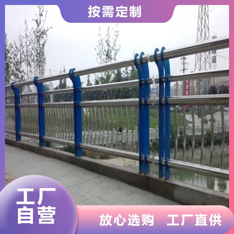 通遼橋梁護(hù)欄橋梁欄桿景觀護(hù)欄大廠質(zhì)量可靠