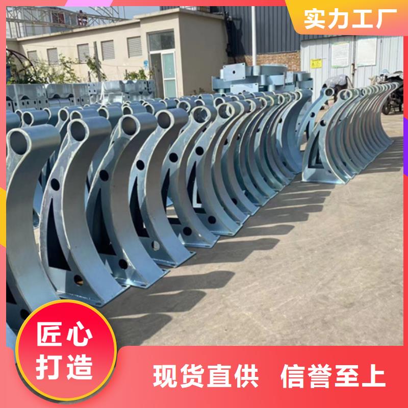 漯河橋梁護欄橋梁欄桿景觀護欄、橋梁護欄橋梁欄桿景觀護欄廠家_大量現貨