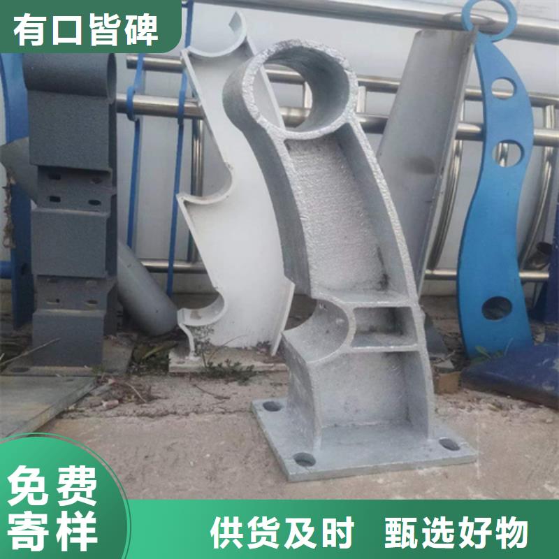 西藏綠化景觀護欄-綠化景觀護欄省錢