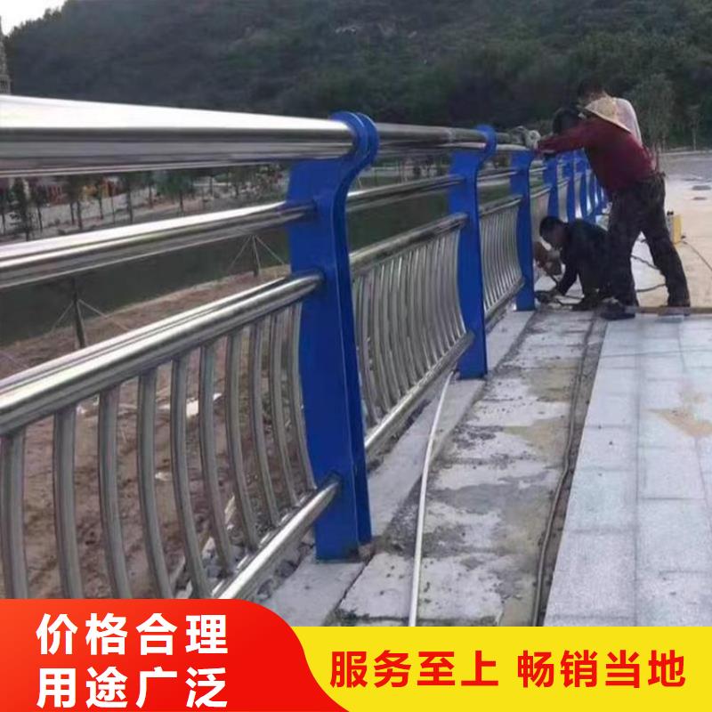 景觀護欄圖片大全現(xiàn)貨價格應(yīng)用廣泛